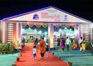 National Craft Fair-Rajkot