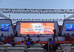 Gujrat Foundation Day