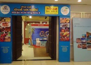Goa Tourism Fair